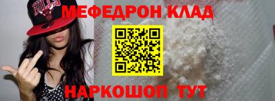 индика Гатчина