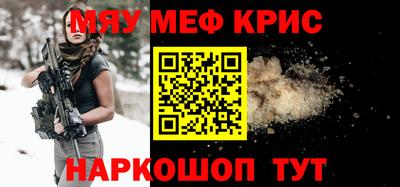 индика Гатчина