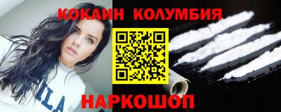 первитин Гусев