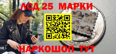 мефедрон мука Гай