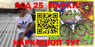 мдпв Гусиноозёрск