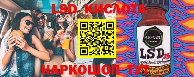 мефедрон мука Гай