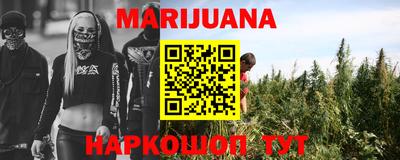 мдпв Гусиноозёрск