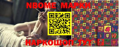 мефедрон мука Гай