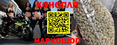 мяу мяу кристалл Гагарин