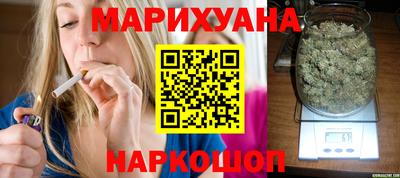мяу мяу кристалл Гагарин