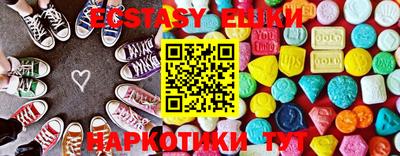 первитин Гусев