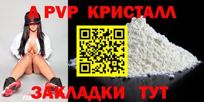 мдпв Среднеуральск