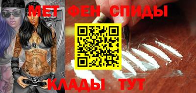 синтетический гашиш Гусь-Хрустальный