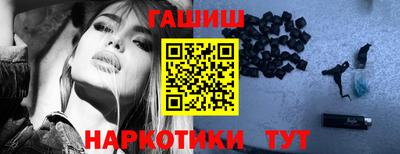 мефедрон мука Гай