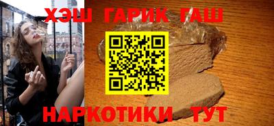 первитин Гусев