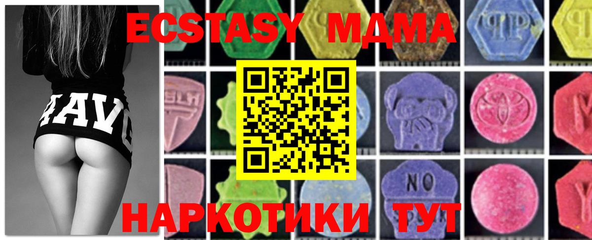 Кокаин Михайловск
